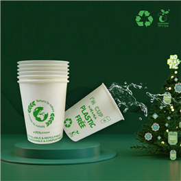 Drinking Cups | BIODEGRADABLE | 7/5/6/4OZ